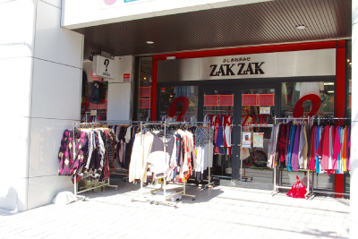 ZAKZAK 平針店店舗画像