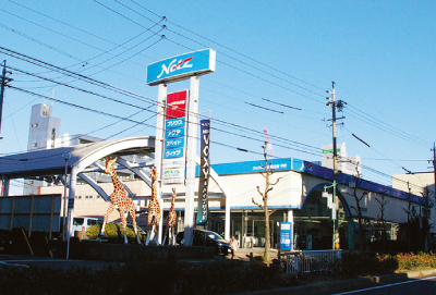 トヨタモビリティ東名古屋㈱ 平針店店舗画像